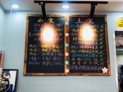 -鸭小妹鸭血粉丝(老门东店)