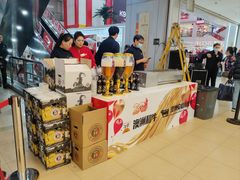 -沈阳大商千盛购物中心有限公司(长江街店)