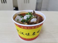 -江三王记牛杂馆(总店)
