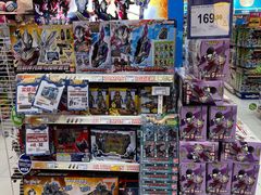 -TOYSRUS玩具反斗城(大连恒隆广场店)