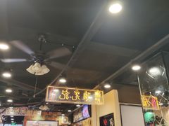 -澳门陈光记烧味饭店(南京德基广场店)