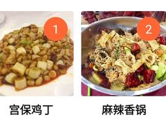 -北京大学-燕南食堂