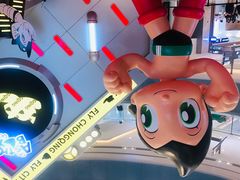 -中影新星影城(万科锦程店)