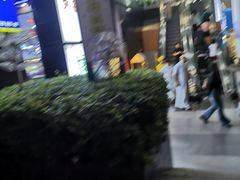 -广州保利时光里(建设大马路店)
