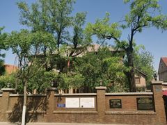 -天津五大道文化旅游区