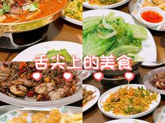 -周正水煮活鱼·吊水鱼(万科店)