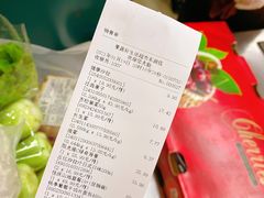 -果蔬好生活超市(东湖店)