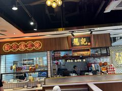 -龙记·香港茶餐厅(海上世界店)