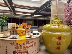 -聚春园自助餐厅(东街口店)