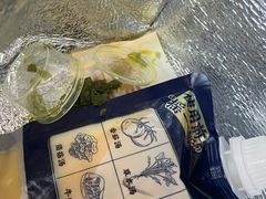 -和府捞面(东直门银座店)