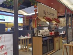 -将军府·鸡毛店(武侯祠店)
