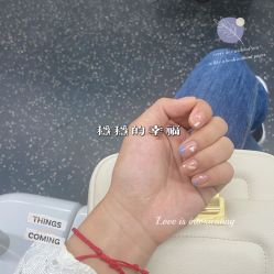 -晨·艺美甲美睫
