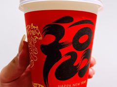 甜豆浆-真功夫(搜秀城店)