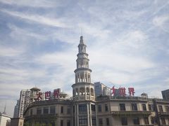 -德大西餐社(云南南路店)
