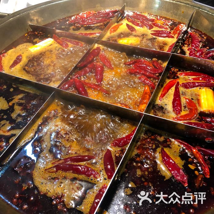 蜀留香九宫格火锅图片-北京四川火锅-大众点评网