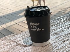 -BLATAGE COFFEE