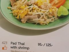 -Cafe de Thaan Aoan