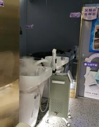 -丝域养发馆
