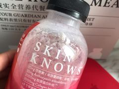 -乐纯(苹果社区店)