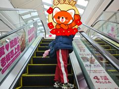 -万达广场(济南高新店)