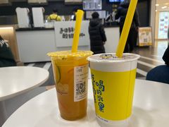 -快乐柠檬happylemon(北京APM店)