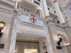 -澳门喜来登大酒店