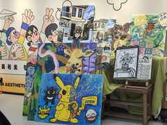 -艺塔木美学教育(和达校区)