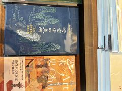 -茑屋书店(天目里店)