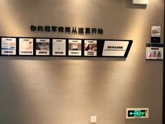 -牙博士口腔品牌连锁(昆山城区店)
