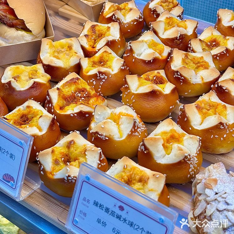 汕头的！！！穷鬼快乐屋！！！这物价我太喜欢了