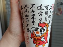 -华莱士·全鸡汉堡(五爱道店)