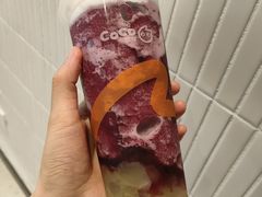 -CoCo都可(中集店)