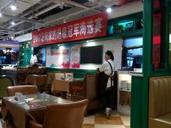 -汤姆家的优质牛排(王府井店)
