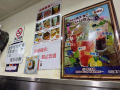 -颓记茶餐厅(美景总店)