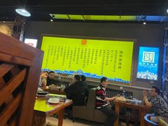 大堂-锦州御烧烤·金盛福酒楼(天津总店)