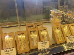 -童趣廊·儿童波波池·海洋球(长隆横琴湾酒店)