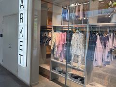 -ARKET CAFÉ(三里屯太古里店)