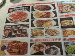 -金戈戈香港豉油鸡(南山海岸城店)