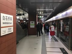 -白石桥南(地铁站)