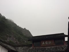 -雁荡山风景名胜区-小龙湫