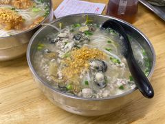 蚝仔肉碎贵刁-新武二广福潮粉面食馆(哥英布拉街)