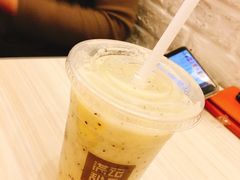 -满记甜品(荟聚购物中心店)