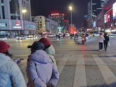 -沈阳铁西万象汇