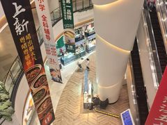 -悦乐坊