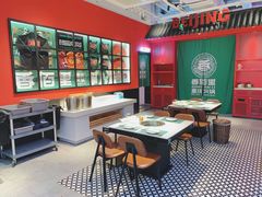 大堂-香佰里重庆火锅(恒力博纳广场店)