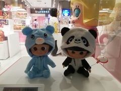 -中国建设银行(北京西单支行)