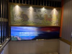 -沐鑫阁·影院足道·按摩 SPA (新洲店)