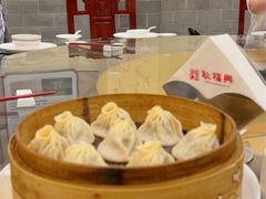 小笼汤包-耿福兴(凤凰美食街店)