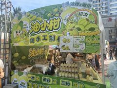-凯德广场(学府店)