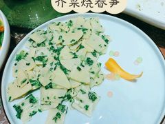 芥菜烧春笋-西安饭庄(立丰国际店)